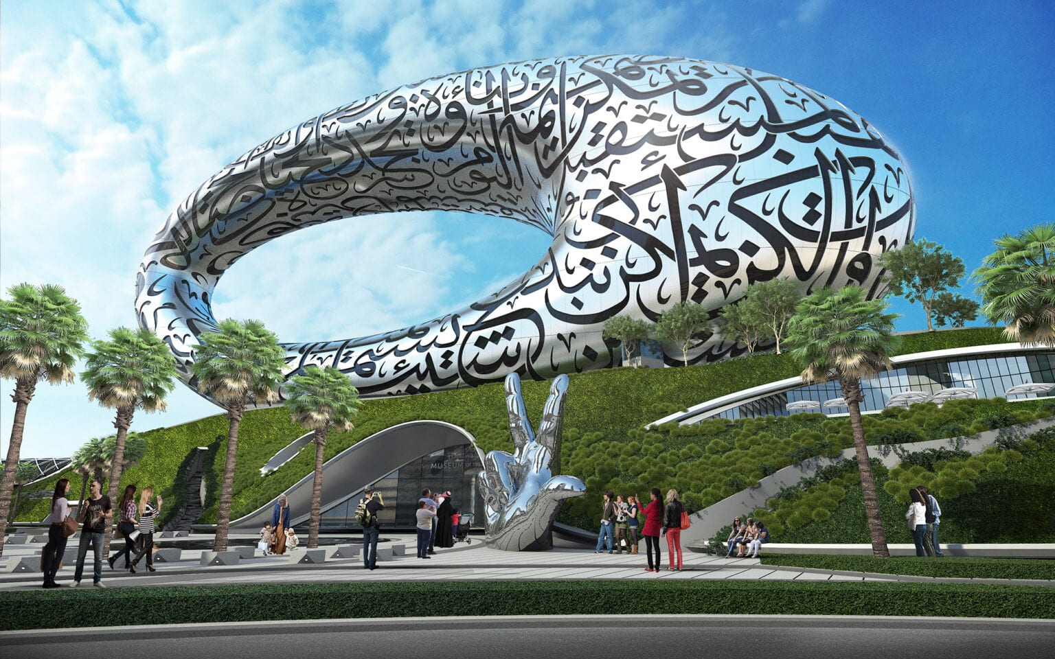 Museum of the Future Killa Design