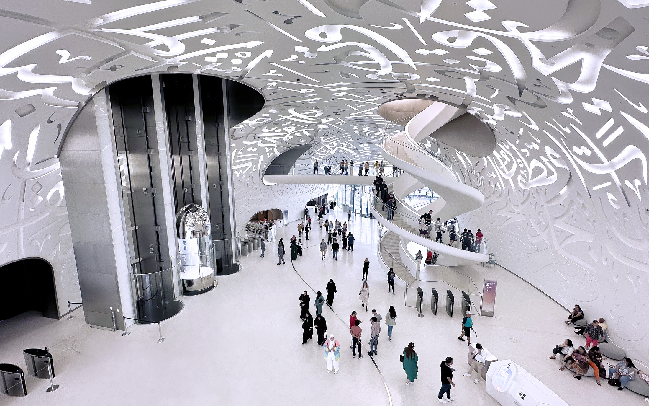 Futuristic Museum Interior Design